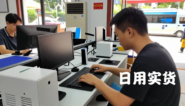 使用商品定制需要关注哪些方面？